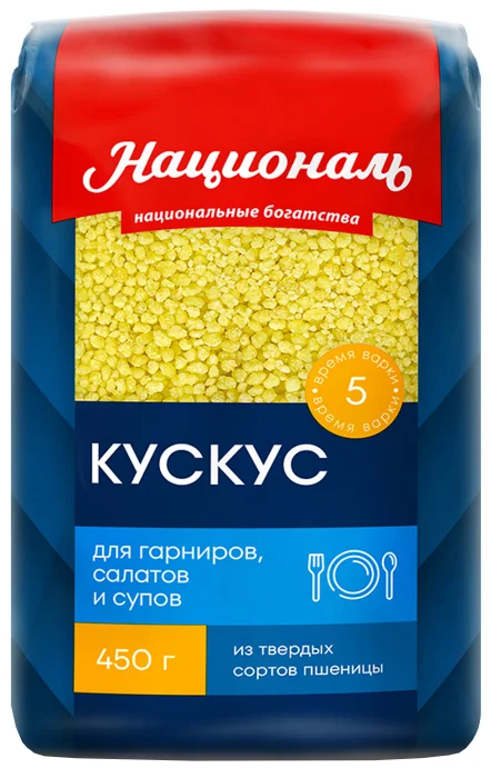 Крупа Кускус "Националь" 450г 1/6