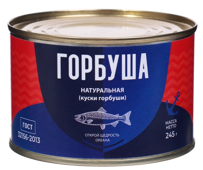 Горбуша нат. 245г*48 ГОСТ ООО "Логистическая компания А"