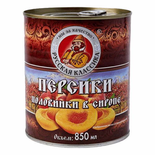 Персики "Русская классика" половинки в сиропе 820г, 1/12
