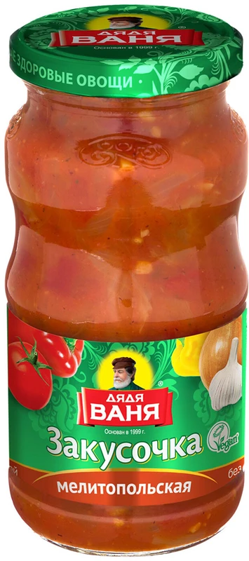 Закусочка "Дядя Ваня" Мелитопольская 460г 1/8