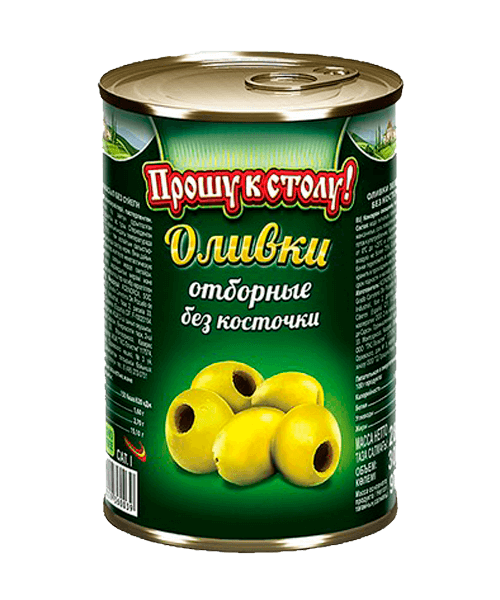 Оливки "Прошу к столу" 280г  б/косточки ж/б, 1/12