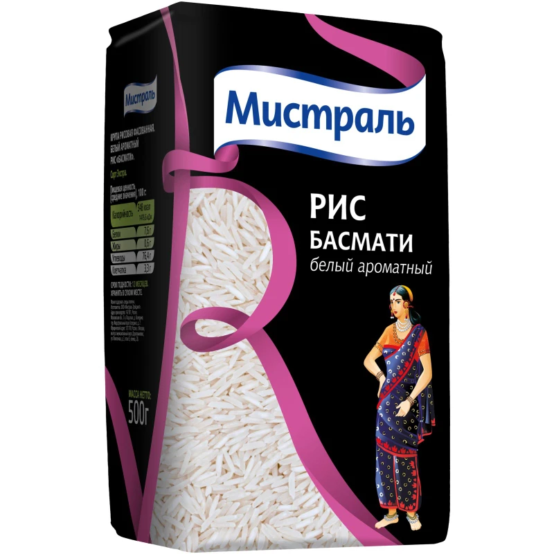 Крупа Рис Басмати "Мистраль" 500г 1/12
