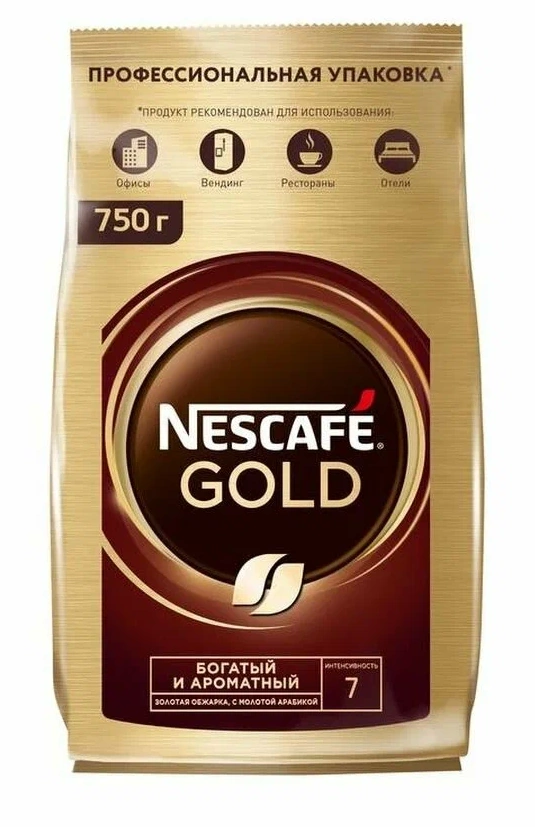 Кофе "Nescafe" GOLD 750г (пакет) 1/6