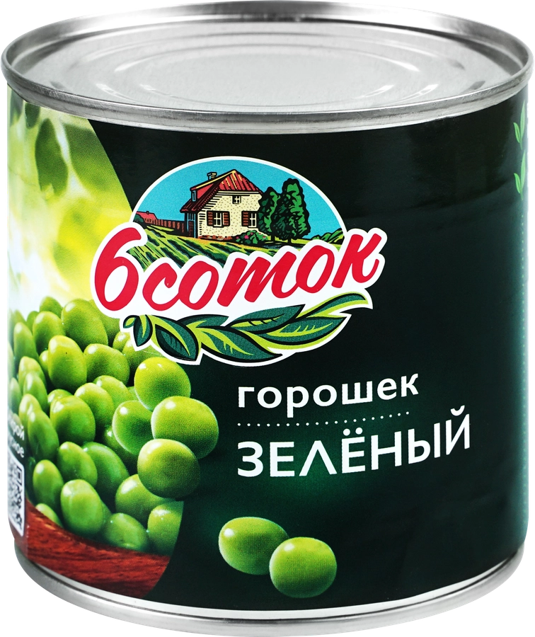 Горошек "6 Соток" 425мл, ж/б, 1/12