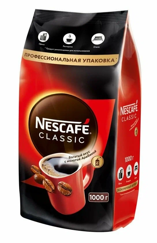Кофе "Nescafe" Classic 1000г (пачка) 1/6