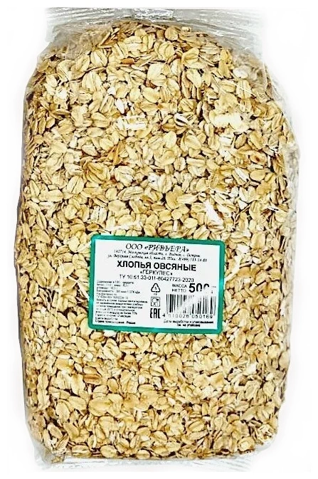 Геркулес 500г 1/10 (Ривьера)