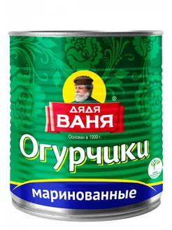Огурчики "Дядя Ваня" маринованные 2800/1420г, ж/б, 1/2 