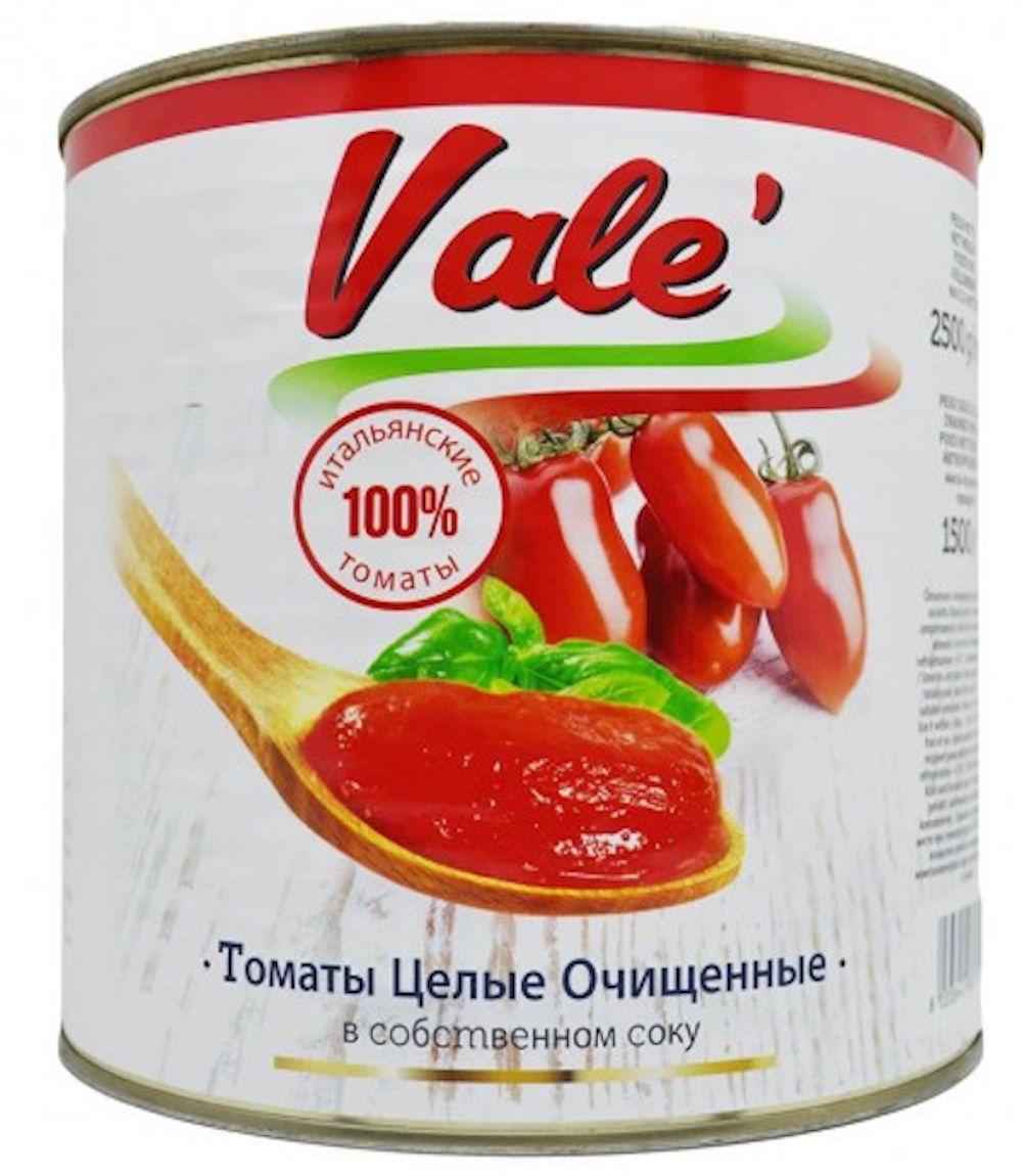 Томаты "VALE" целые очищен. в с/с 2500г/1500г, ж/б,1/6