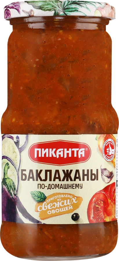 Баклажаны "Пиканта" по-домашнему 450г, 1/6