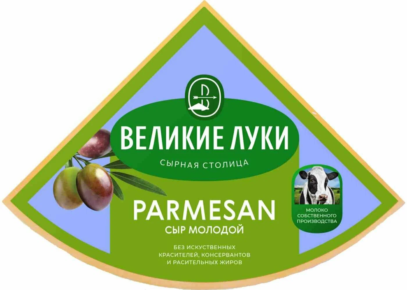Сыр Пармезан твердый 40% тм "Великие Луки" 1,9кг*4