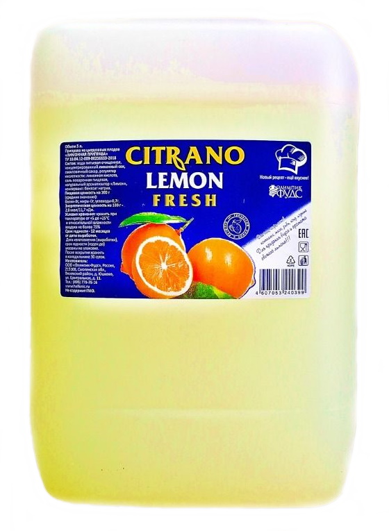 Лимонная приправа 5000мл "Citrano Lemon Fresh", канистра