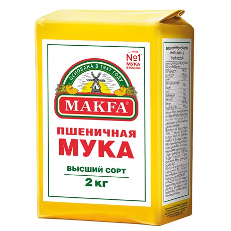 Мука Макфа 2 кг, 1/6 (Сосновский р-н, Челябинская обл.)