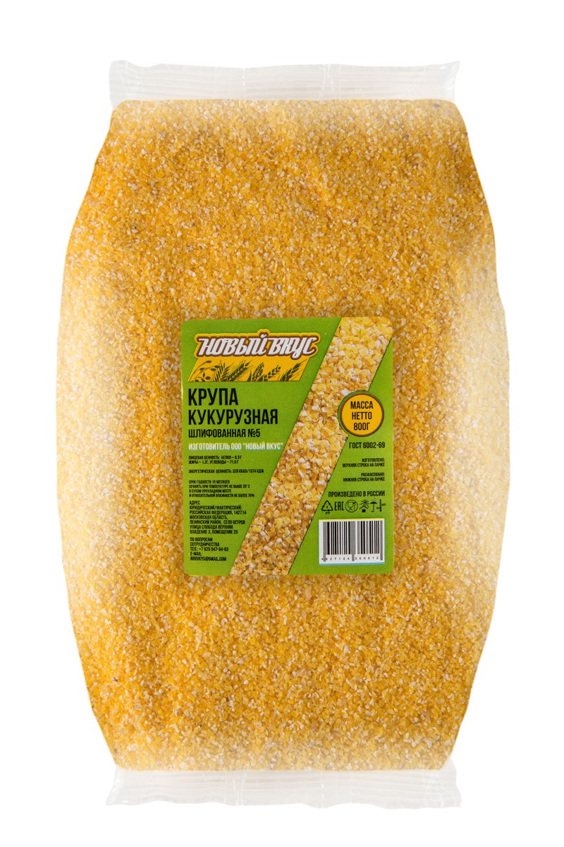 Крупа "Кукурузная" 800г 1/10 (Новый вкус) 