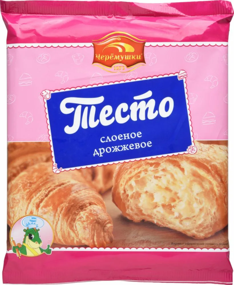Тесто сл. дрожжевое пром. 500г ("Фростмо", Черемушки) 1/20