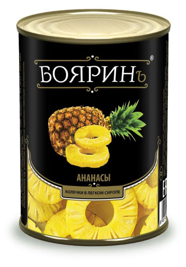 Ананасы "Бояринъ" 850мл (кольца) 1/12