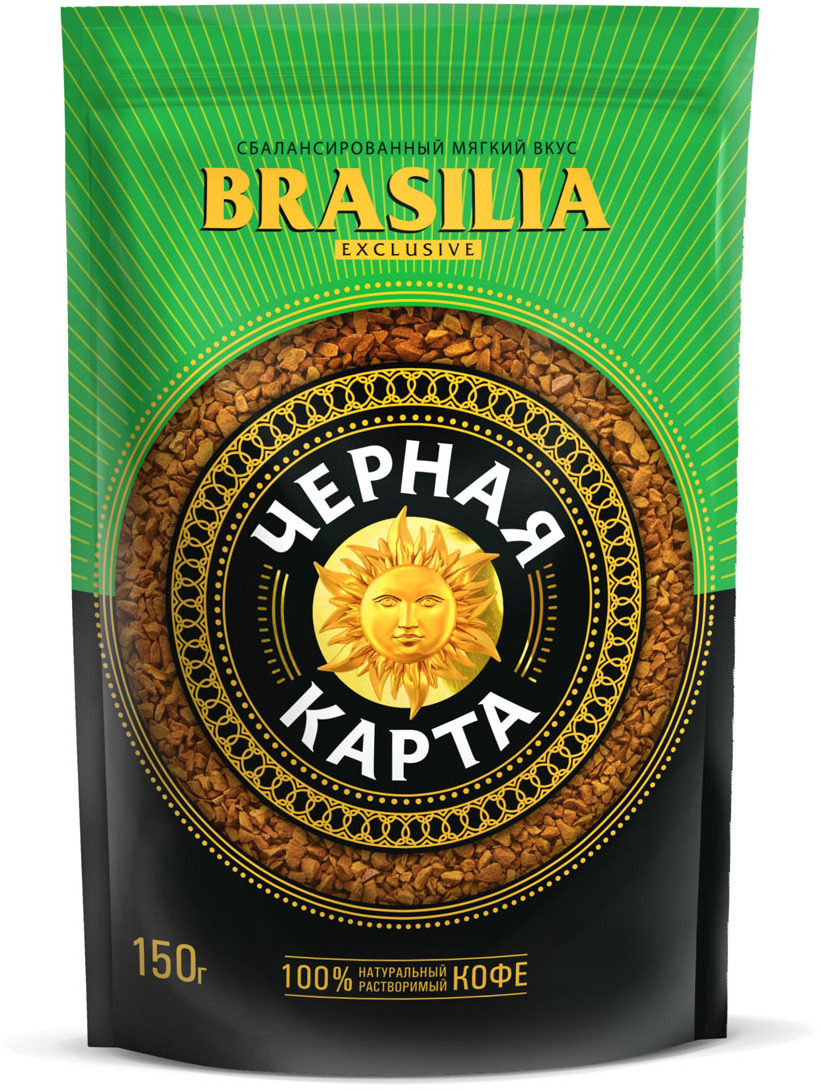 Кофе "Чёрная Карта" Exclizive Brasilia 150г, 1/6
