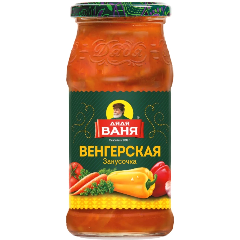 Закусочка "Дядя Ваня" Венгерская 460г 1/8
