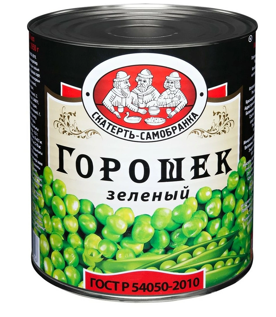 Горошек Скатерть-Самобранка отборный 3100мл/1800г, 1/4 (Кубанский КК)
