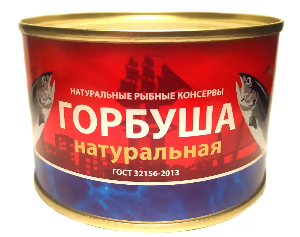 Горбуша нат. 245г*48 ГОСТ (Морепродукт, Примор. край)