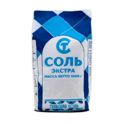 Соль Экстра (Тульская соль) 1кг 1/15