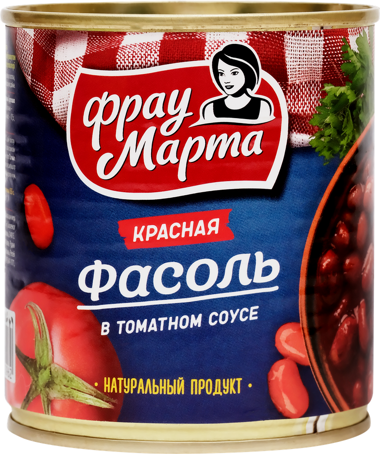 Фасоль Фрау Марта красная в т/с 310г 1/15