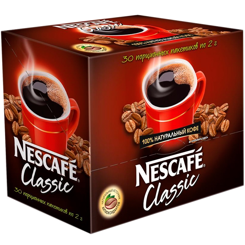 Кофе "Nescafe" Classic 2 гр (30п*2 г) 1/40