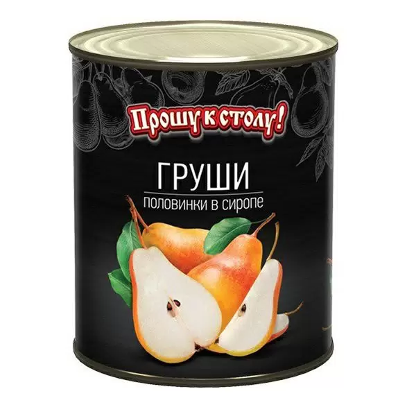Груша "Прошу к столу" в сиропе 820г, 1/12