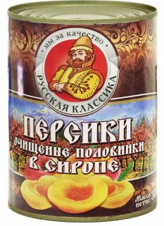 Персики "Русская классика" половинки 3100мл/1800г (6) 